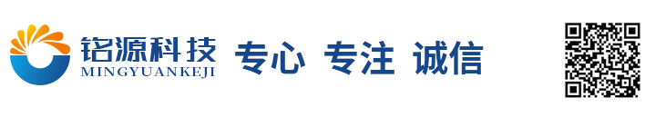 威海嘉毅化工機械有限公司